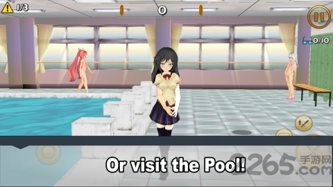 傲娇模拟器2中文版(tsunderesimulator2)截图4
