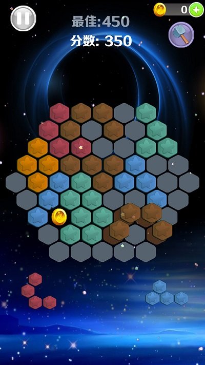 星星消消乐2022最新版截图3