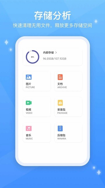 五叶果testflightapp截图4