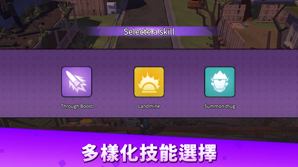 终末之战游戏截图1