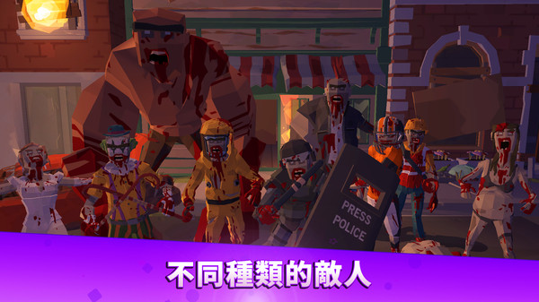 终末之战游戏截图2