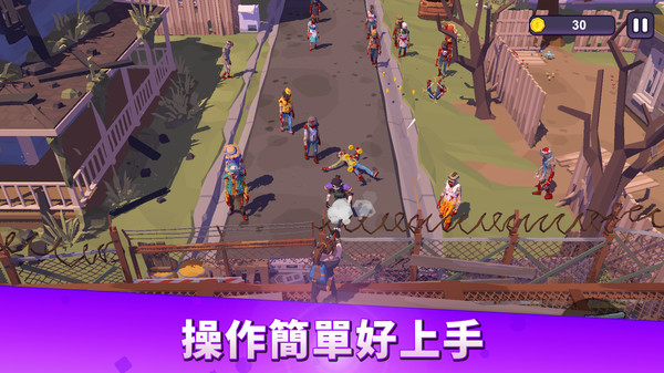 终末之战游戏截图3