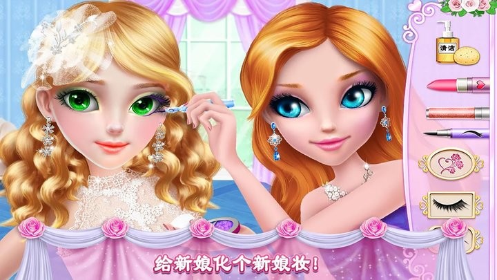 糖果公主美妆沙龙最新版截图1