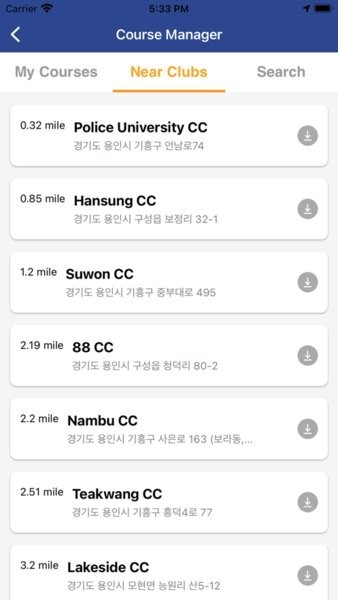 golfbuddy手表app截图2
