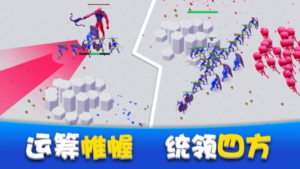 家园塔防保卫战游戏截图4