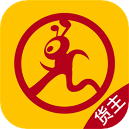 运车蚁软件