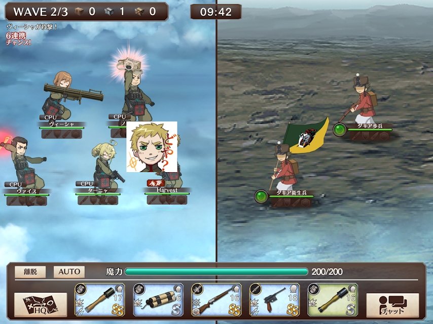 幼女战记魔导师之战游戏截图3