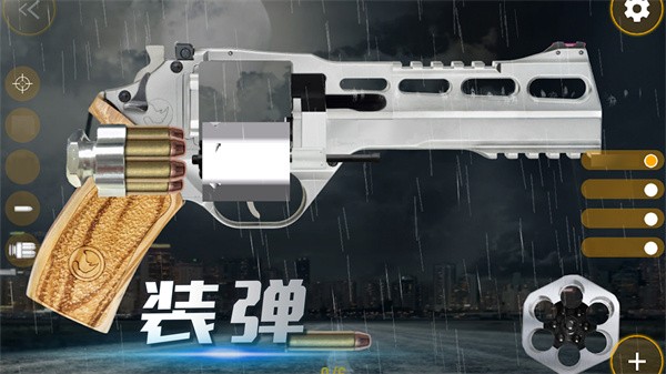武器开箱模拟器最新版截图4