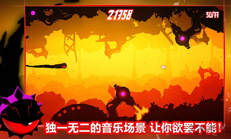 飞翔之心官方版(odium to the core)截图4