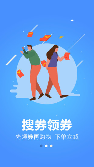 小蚁生活app截图3