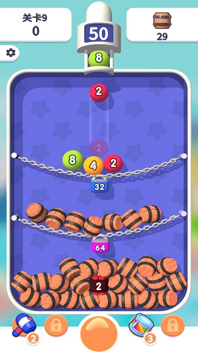 2048传奇消消乐手机版截图1