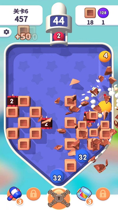 2048传奇消消乐手机版截图3