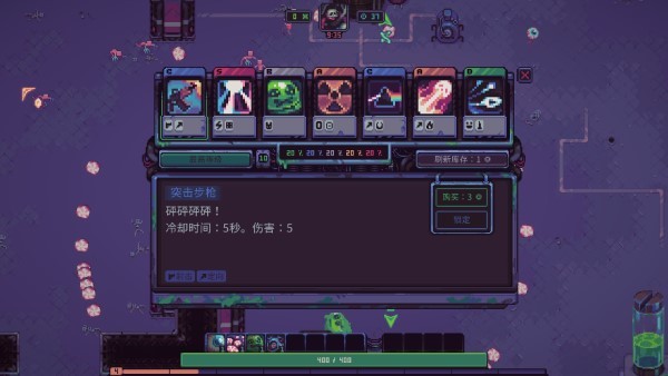 史莱姆暴打AI的欢乐画面