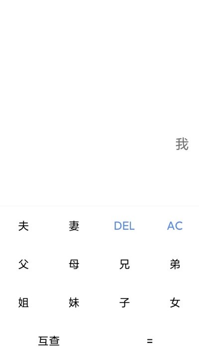 碧瑶觅匣app截图4