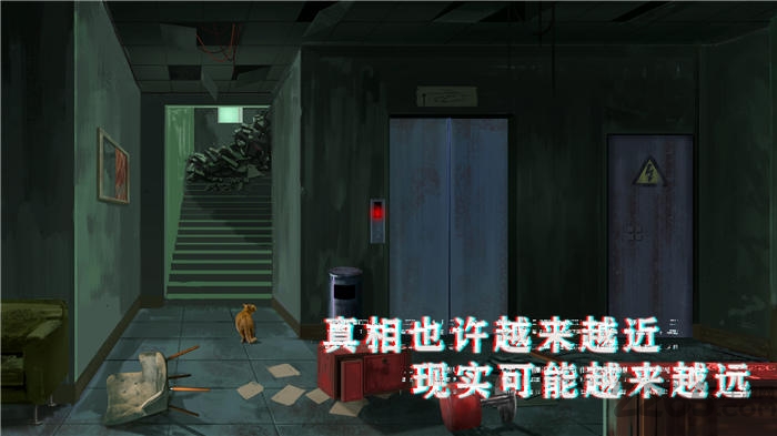 密室与猫官方版截图2