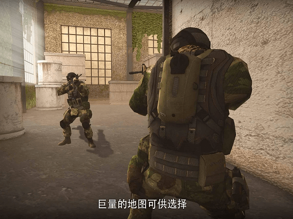 代码枪手游戏国际服截图1