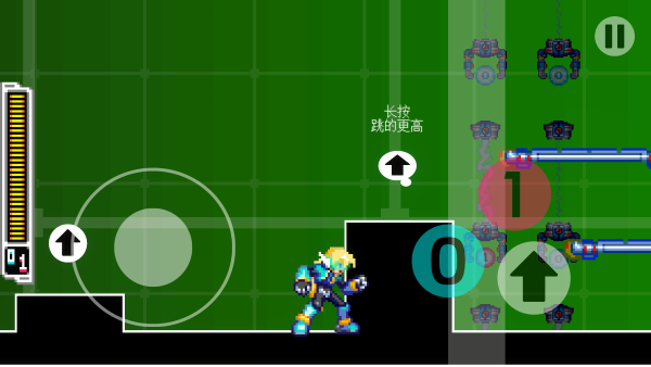 下落操作演示