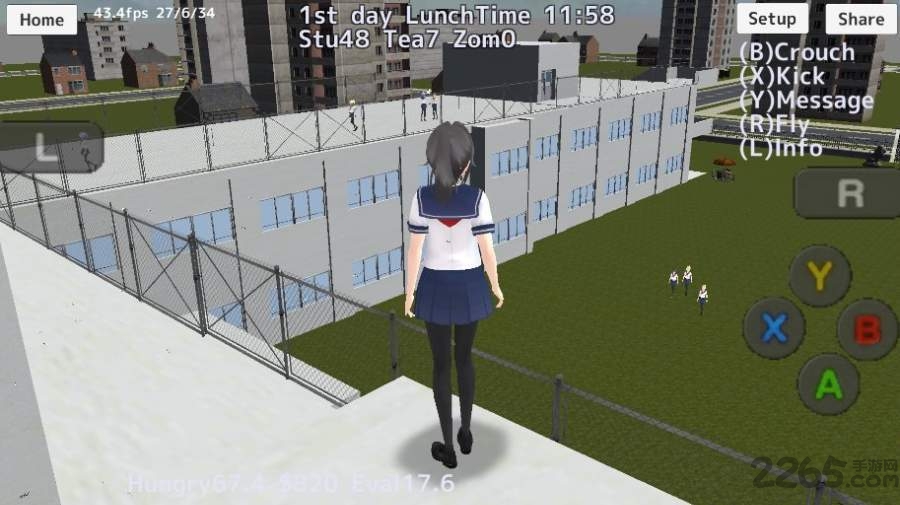 立即<a href='https://www.592xiazai.com/tags/下载.html' target='_blank' class='keylink'>下载</a>学校女生模拟器2