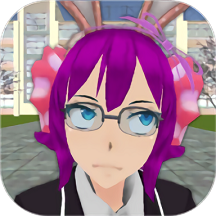 学校女生模拟器2汉化版(学校生活模拟器2)