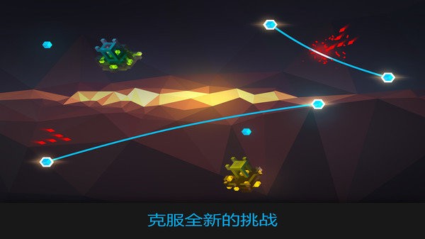水晶战线游戏截图2