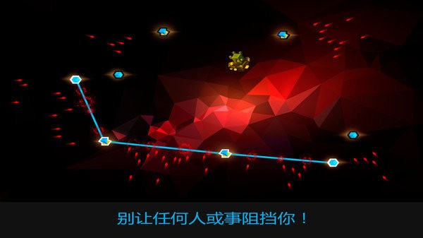 水晶战线游戏截图3