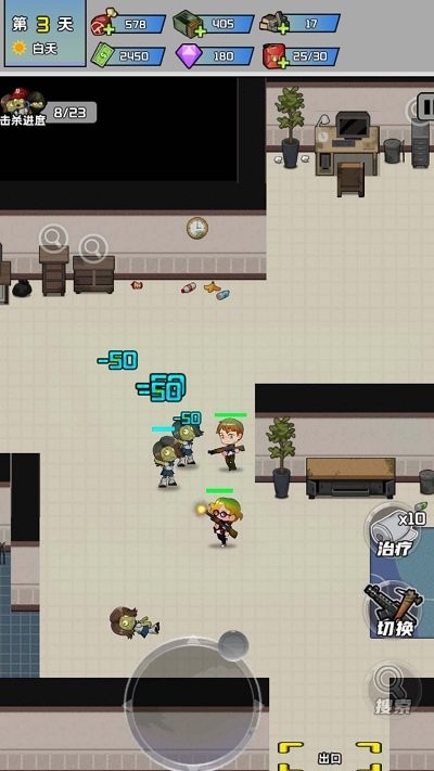 黎明前的僵尸大战最新版截图1