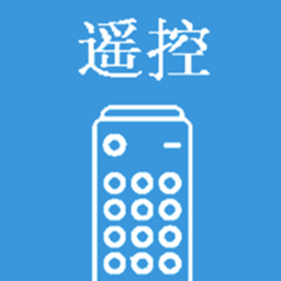 智能云遥控app
