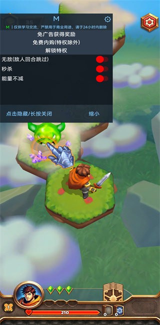 游戏实机画面