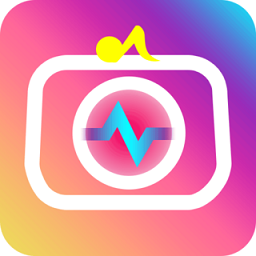 美颜美照相机app(又名美颜轻相机)