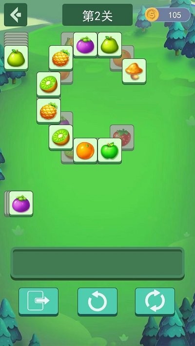 消消乐大作战新版截图3
