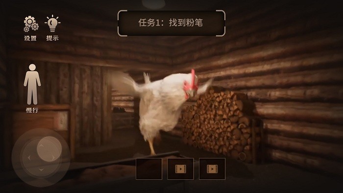 巨型母鸡逃脱游戏(进击的巨鸡)截图2