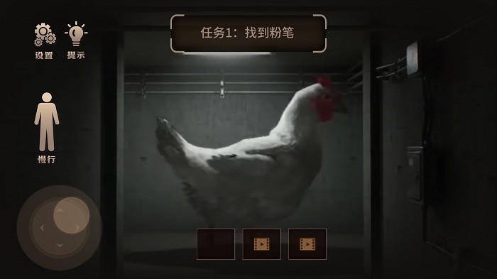 巨型母鸡逃脱游戏(进击的巨鸡)截图3