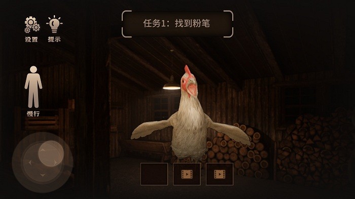 巨型母鸡逃脱游戏(进击的巨鸡)截图4