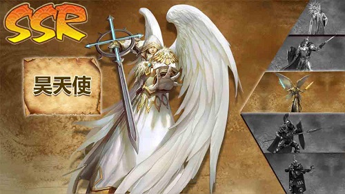 魔法与远征手游截图2