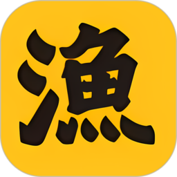 渔军师app