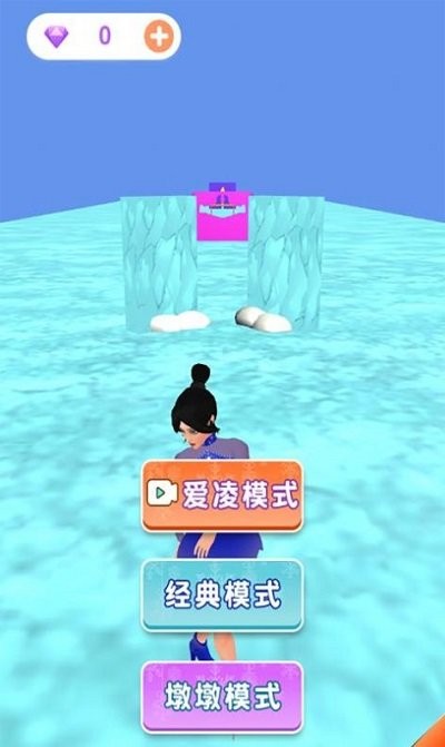 滑雪我最美游戏截图1