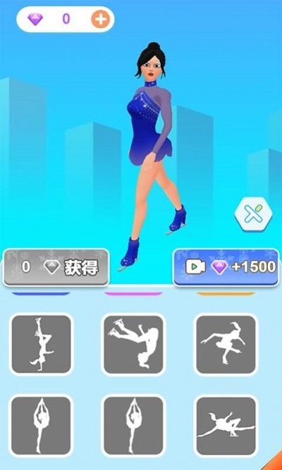 滑雪我最美游戏截图3