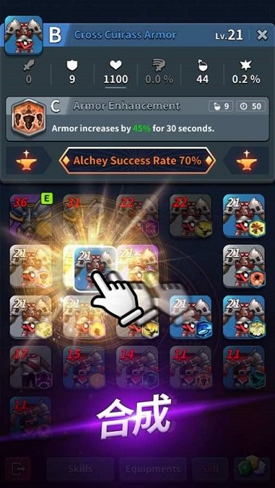 炼金战士手机版(alchemy knight)截图1
