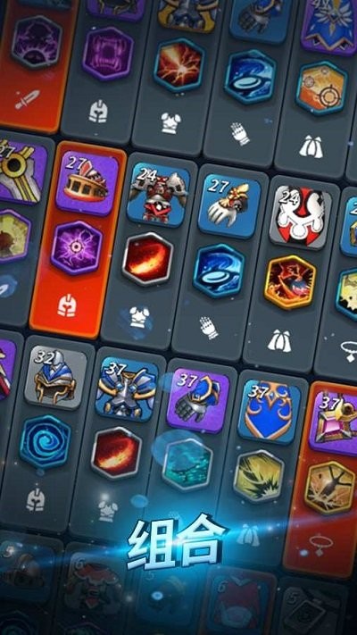 炼金战士手机版(alchemy knight)截图3