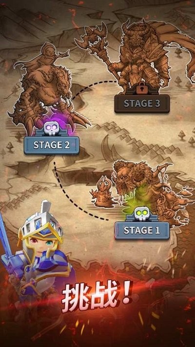 炼金战士手机版(alchemy knight)截图4