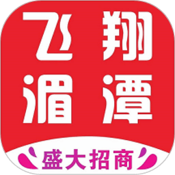 飞翔湄潭app