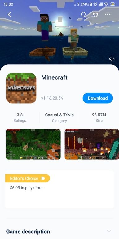 兔兔助手测试版截图2