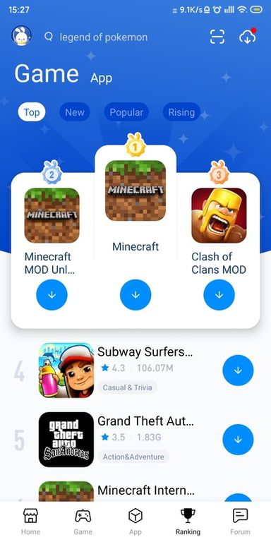 兔兔助手测试版截图3