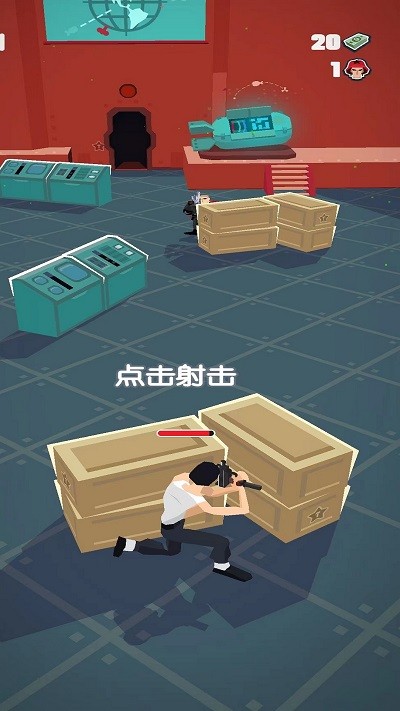 城市保卫枪战游戏截图3