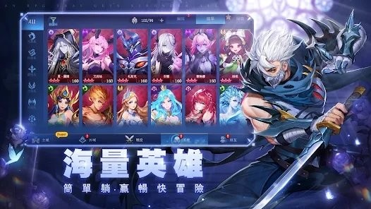 黎明启示录游戏(ml:adventure)截图4