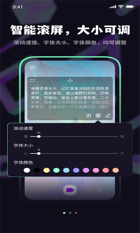 916视频app截图2