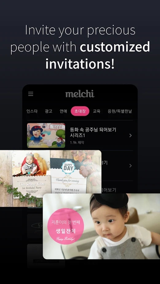 melchi照片视频编辑截图4