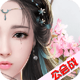 贪婪之剑游戏