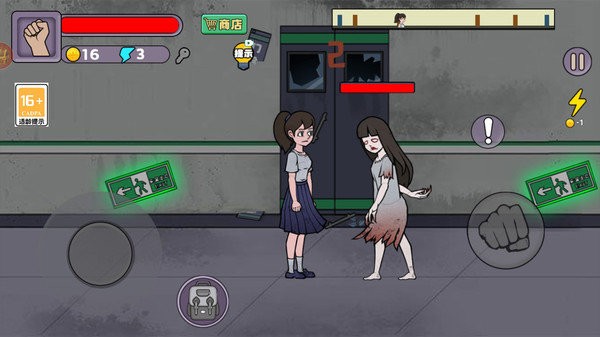逃出猎梦屋最新版截图3