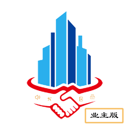 小区生活帮手app